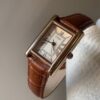 Vintage Rectangle Beige Face Brown/Black Leather Watch