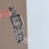 Chic Rectangular Silver Bracelet Women's Watch