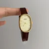 gediwatch345-1