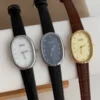 gediwatch345-4