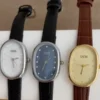 gediwatch345-8